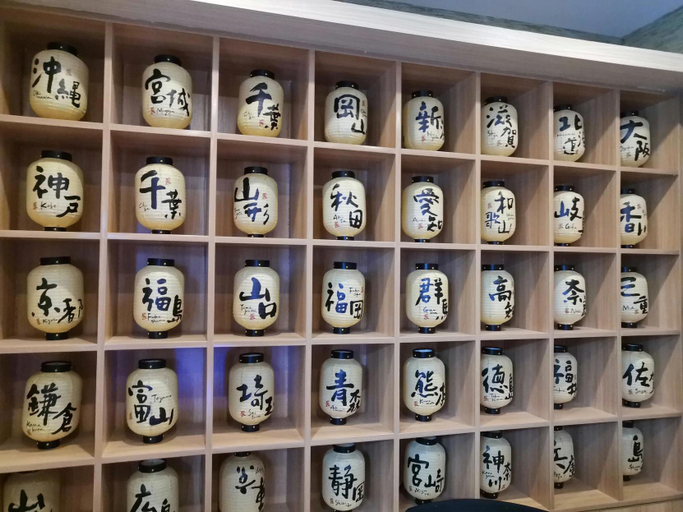Food & Drinks 5, DIJING HOTEL, Shanghai