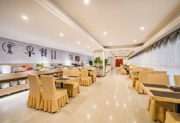 Food & Drinks 5, Vienna International Hotel ( Shanghai Kangqiao Metro Station), Shanghai