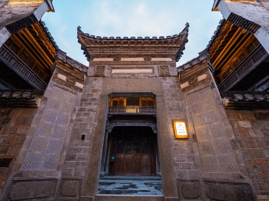 Hotel Exterior 4, Xiao Gao City Homestay, Shangrao