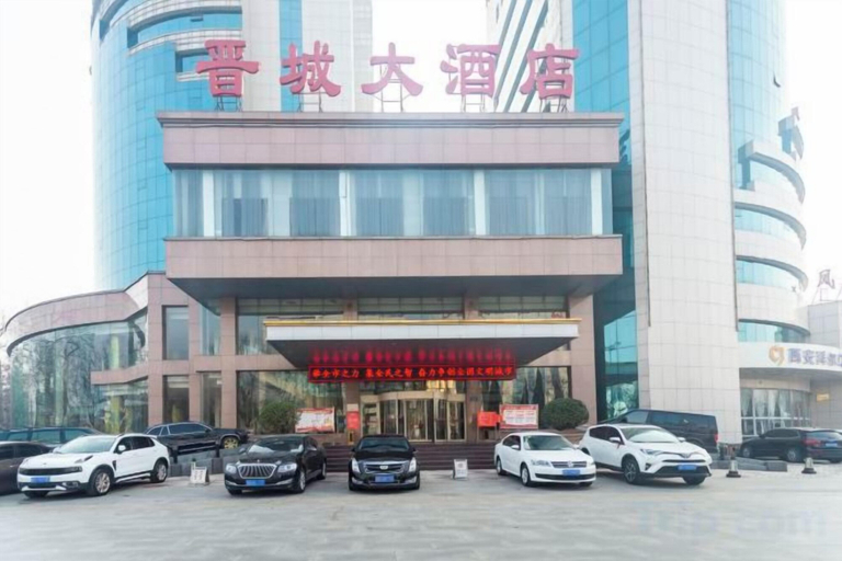 Exterior & Views 2, Jincheng Grand Hotel, Jincheng