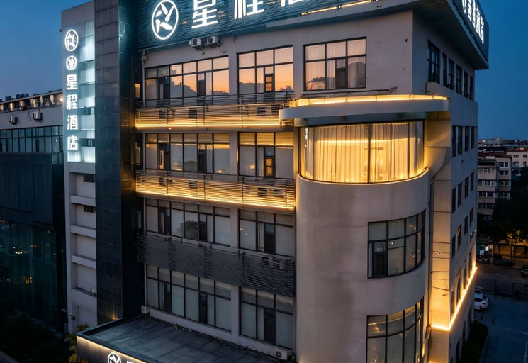 Exterior & Views 1, Starway Hotel Tengzhou Municipal Government, Zaozhuang