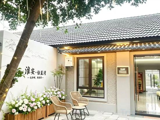 Hotel Exterior, Yilanwan Hotel, Huai'an