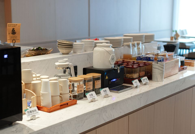 Food & Drinks 4, Atour Hotel Shangrao Xinzhou District Government, Shangrao