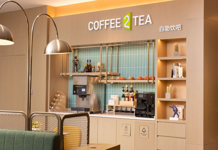 Food & Drinks 5, Home2 Suites by Hilton Hefei South Railway Station, Hefei