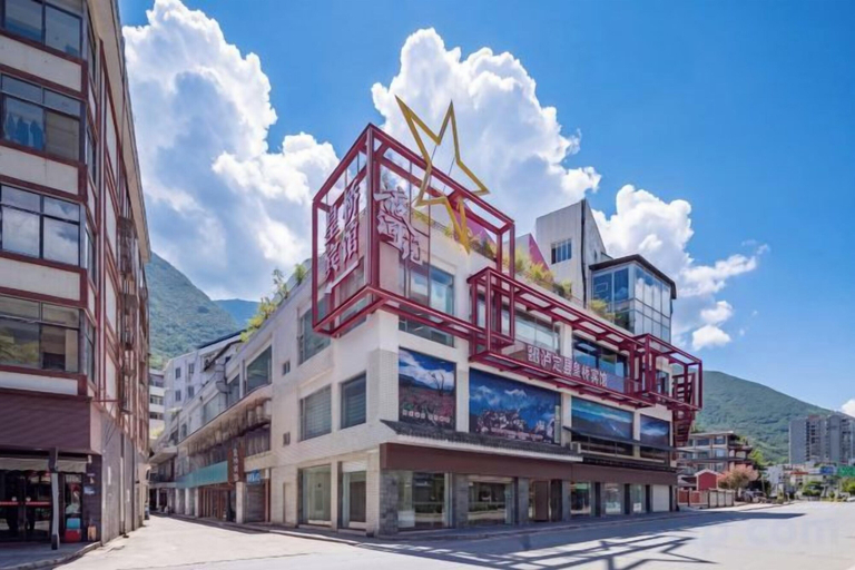 Exterior & Views 2, Huangqiao Hotel, Garzê Tibetan