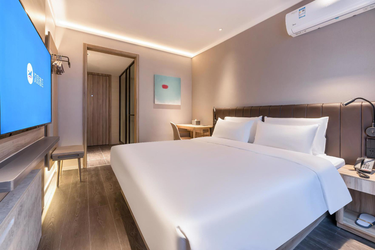 Bedroom 2, Hanting Hotel Nanjing Beijing East Road Jiuhuashan Subway Station, Nanjing