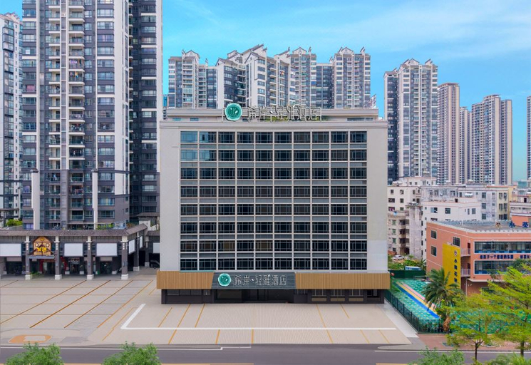 Exterior & Views 1, Xana Lite Hotel Zhanjiang Haibin Avenue Wanda Plaza Hotel, Zhanjiang