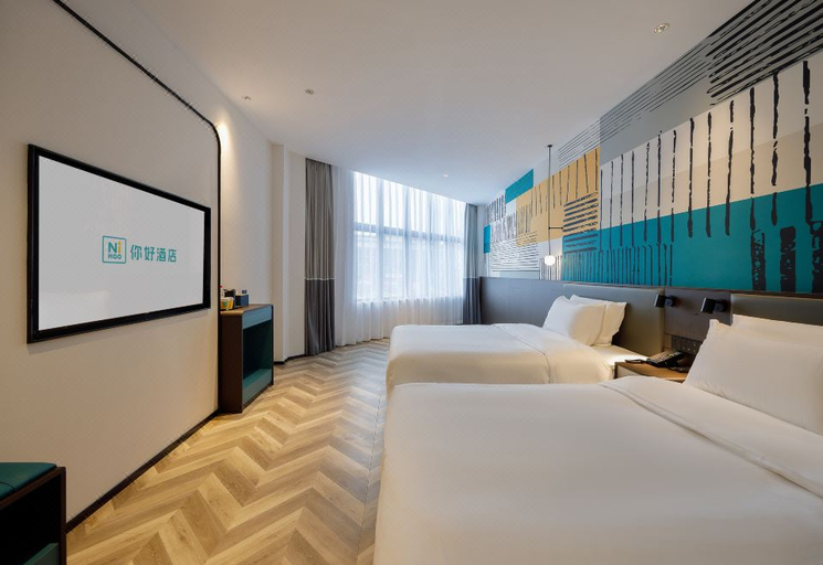 Bedroom 2, Nihao Hotel Yichun Economic Development Zone Jingfa Avenue, Yichun