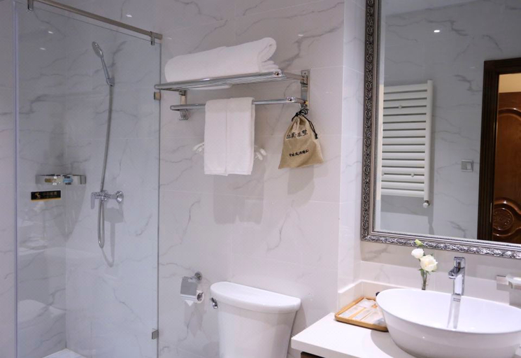 Bathroom 3, Gloria Plaza Hotel Qingdao, Qingdao