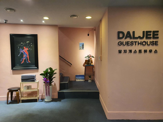 Public Area 3, Daljee Guesthouse, Jongno