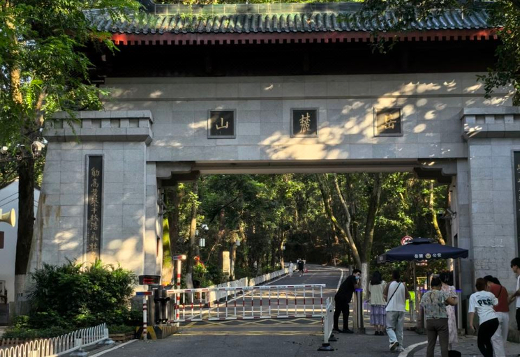 Exterior & Views 2, 7 Days Inn Changsha Pedestrian Street Nanmenkou Metro Station, Changsha