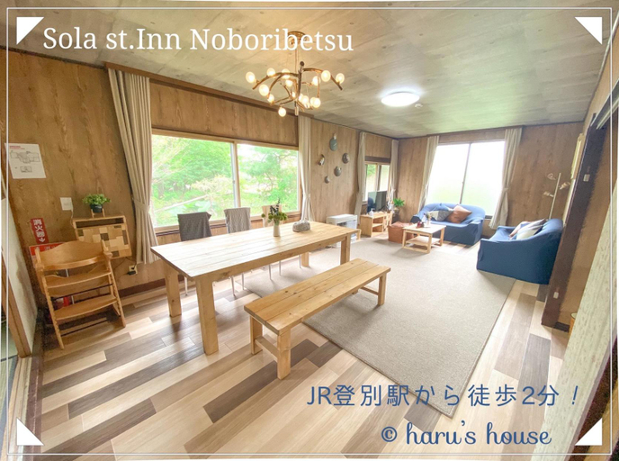 Other 5, Sola st. Inn Noboribetsu, Noboribetsu