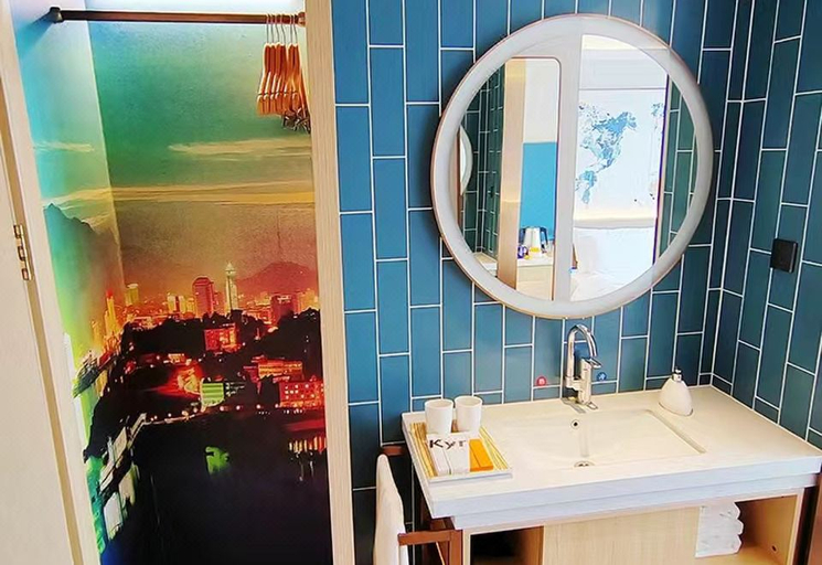 Bathroom 3, Kyriad Marvelous Hotel Weihai Xingfumen Weigao Plaza, Weihai