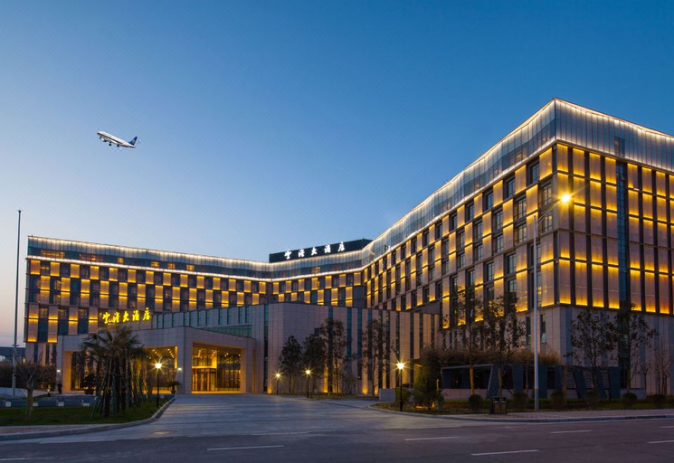 Exterior & Views 1, Xi'an Airport Hotel, Xianyang