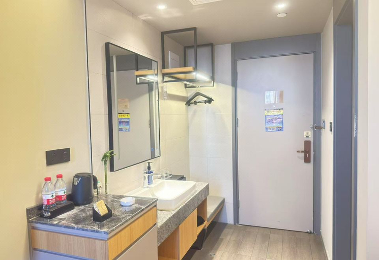 Bathroom 3, Starway Hotel Tengzhou Municipal Government, Zaozhuang