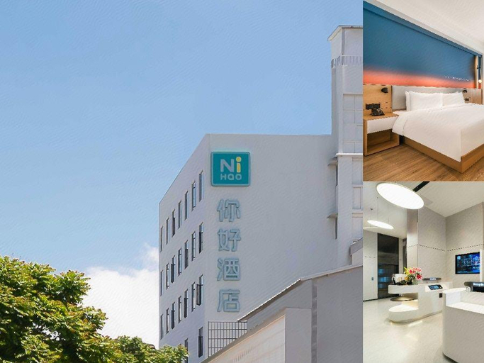 Exterior & Views 1, Nihao Hotel Zhuhai Gongbei Port, Zhuhai
