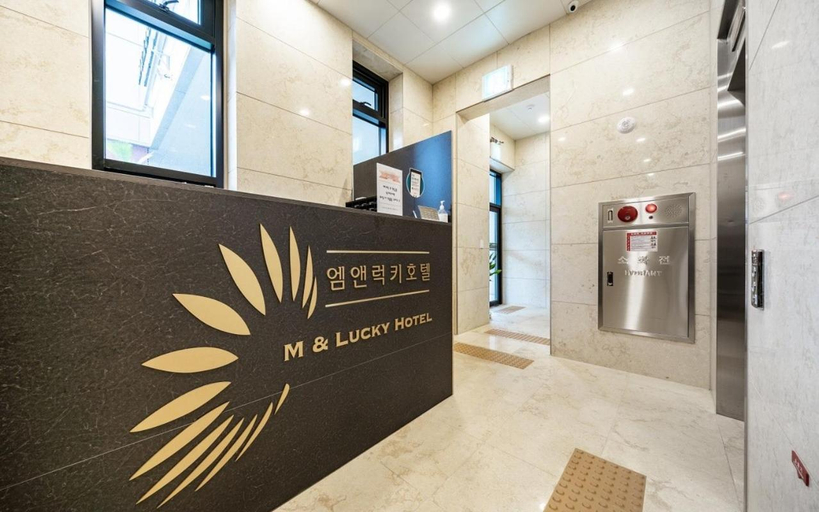 Public Area 2, M&Lucky Hotel, Jongno