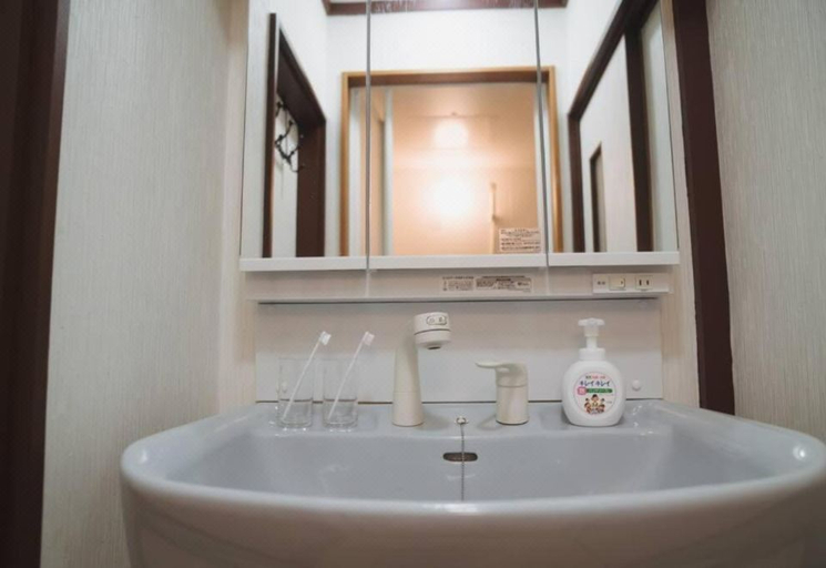 Bathroom 5, Kokoro No Sato・Tsuki, Kyoto