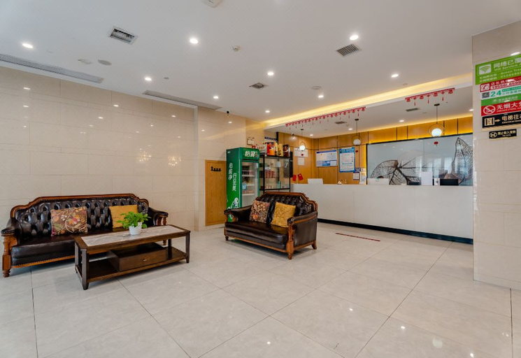 Others 2, GreenTree Hotel (Kuixing Road Fuyang high speed railway station), Fuyang