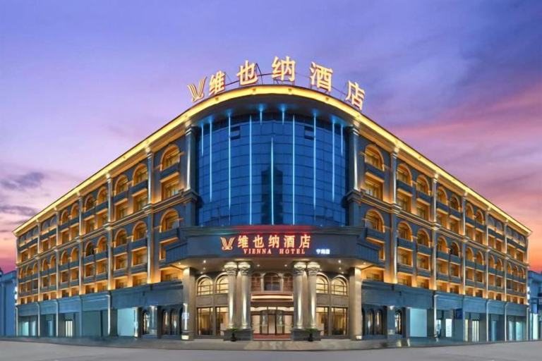 Exterior & Views 2, Vienna Hotel (Ninghai), Ningbo