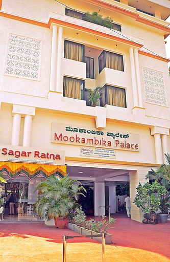 Exterior & Views 2, Hotel mookambika palace, Udupi
