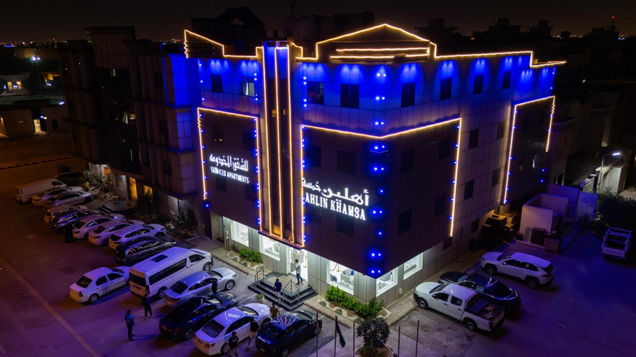 Exterior & Views 1, Ahlin Five Serviced Apartments, Riyadh