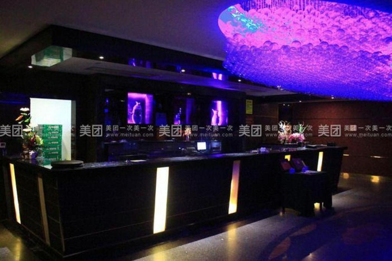 Food & Drinks 5, Venus Royal Hotel Guangdong Meizhou Huangjia Mingdian, Meizhou