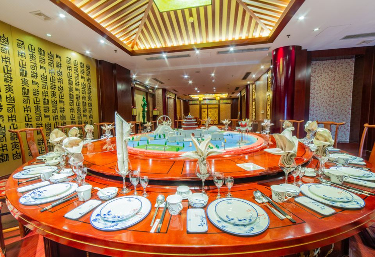 Food & Drinks 5, Liaocheng Arcadia International Hotspring Hotel, Liaocheng