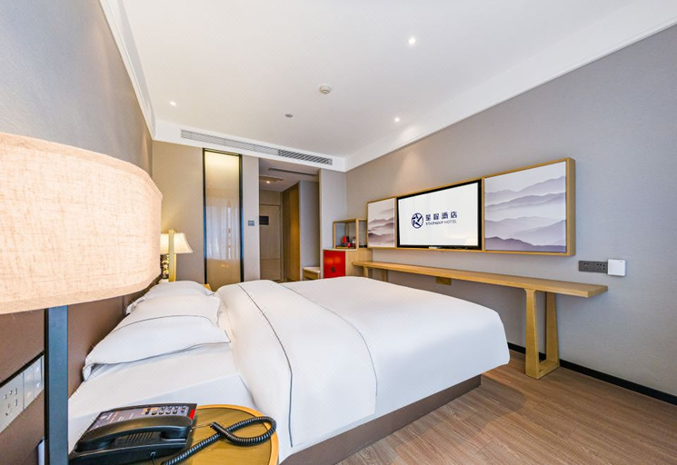 Bedroom 2, Starway Hotel Jining Qufu Normal University, Jining