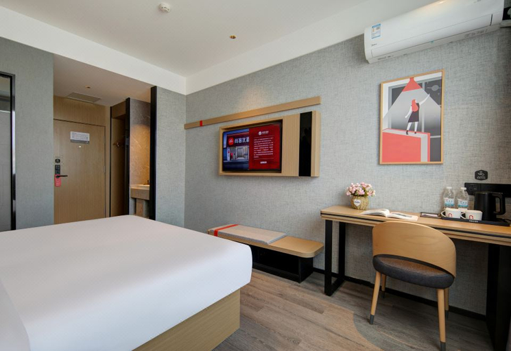 Bedroom 2, Shankee Hotel (Changzhi Luzhou People's Park), Changzhi