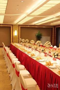 Others 5, Garden International Hotel, Taiyuan