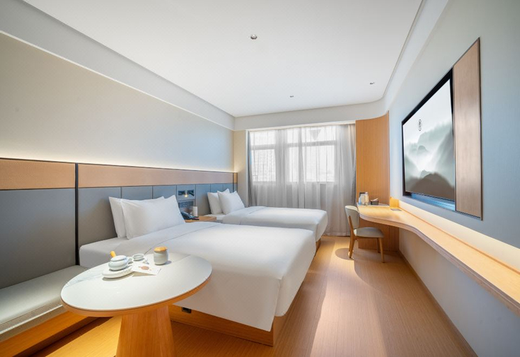 Bedroom 3, Ji Hotel Guiyang Medical University Affiliated Hospital, Guiyang