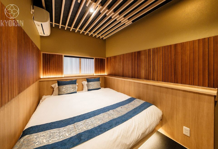 Bedroom 4, Kyoran Ryugetsutei, Kyoto