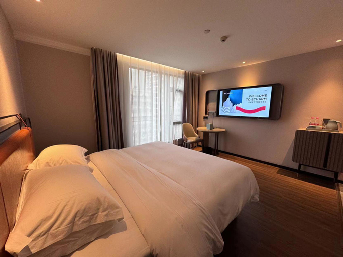 Bedroom 2, Echarm Hotel Guiyang Zhongshan West Road Metro Station, Guiyang