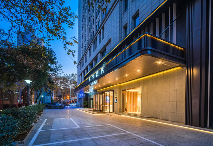 Exterior & Views 1, Ji Hotel Guiyang Medical University Affiliated Hospital, Guiyang