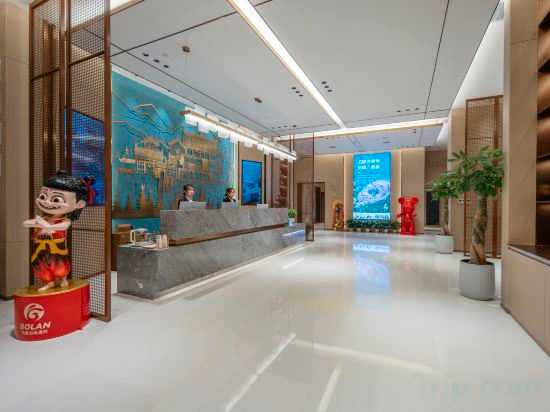 Hotel Interior/Public Areas 4, Fenghuang Polan Hotel, Linfen