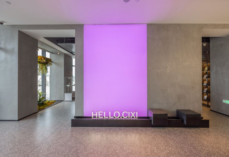 Others 5, Cixi Sports Center Xinhefang Light Residence Hotel, Ningbo