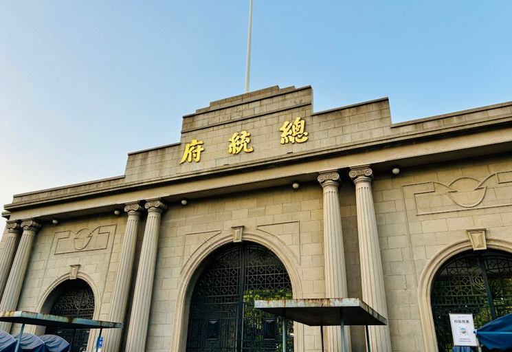 Exterior & Views 1, Suning Universal Hotel All Suites(City Center&Xinjiekou), Nanjing