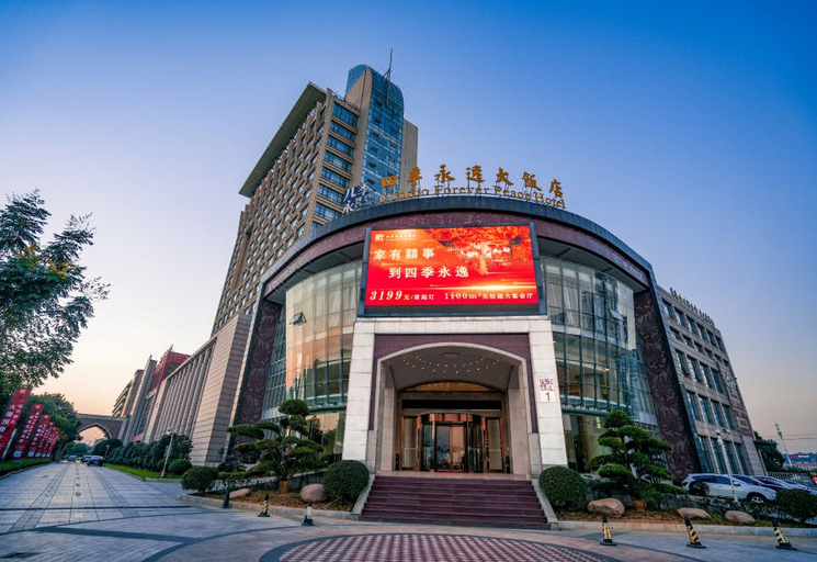 Exterior & Views 1, Luotuo Forever Peace Hotel, Ningbo