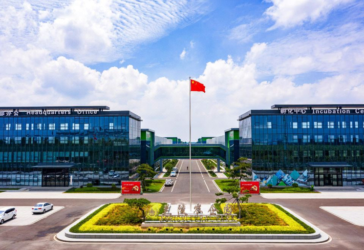 Exterior & Views 1, Starway Hotel (Linyi Lanling Yimeng Old Street), Linyi