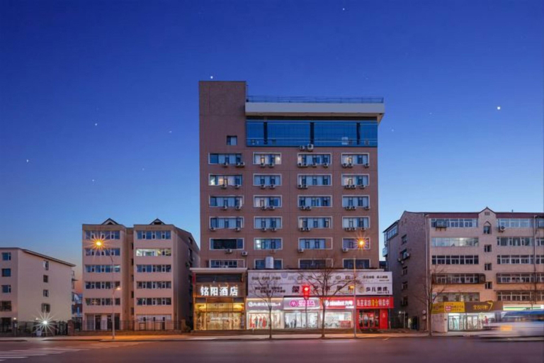 Exterior & Views 2, OTA short name: Mingyang Hotel (Taiyuan South Railway Station · Shanxi University Branch), Taiyuan