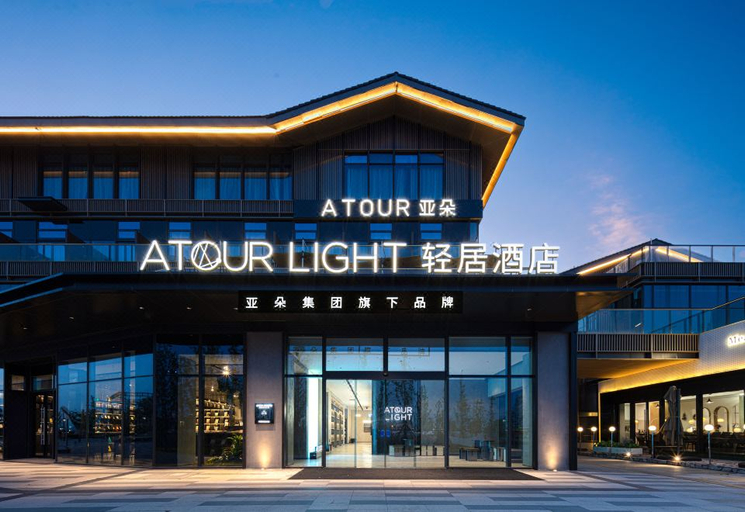 Others 4, Cixi Sports Center Xinhefang Light Residence Hotel, Ningbo