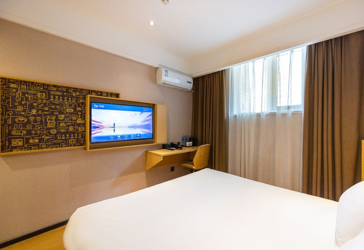 Bedroom 2, IU Hotel Lanzhou West Railway Station University of Science and Technology, Lanzhou