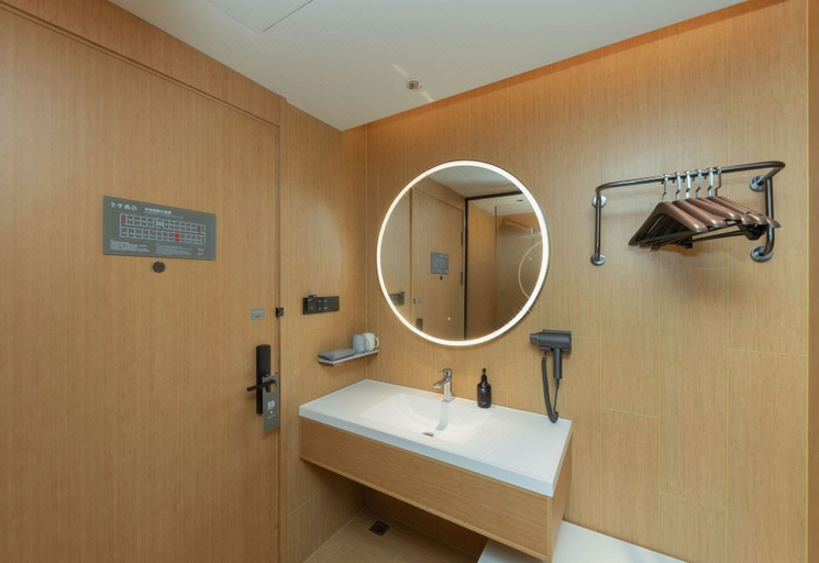 Bathroom 3, Ji Hotel Taiyuan South Inner Ring Street, Taiyuan