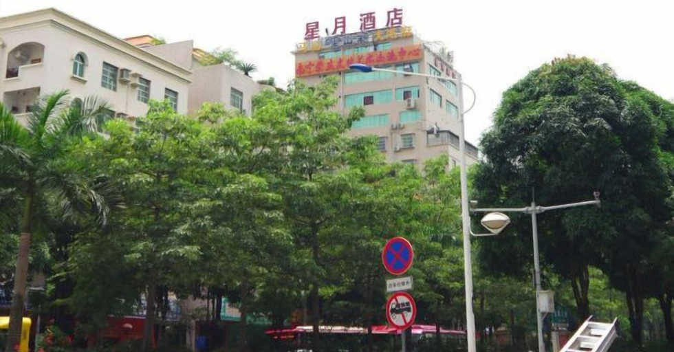 Exterior & Views 2, Xingyue Hotel (Jiangnan Bus Terminal Dashatian Subway Station), Nanning