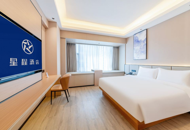 Bedroom 2, Starway Hotel Zhongshan Tanzhou, Zhongshan