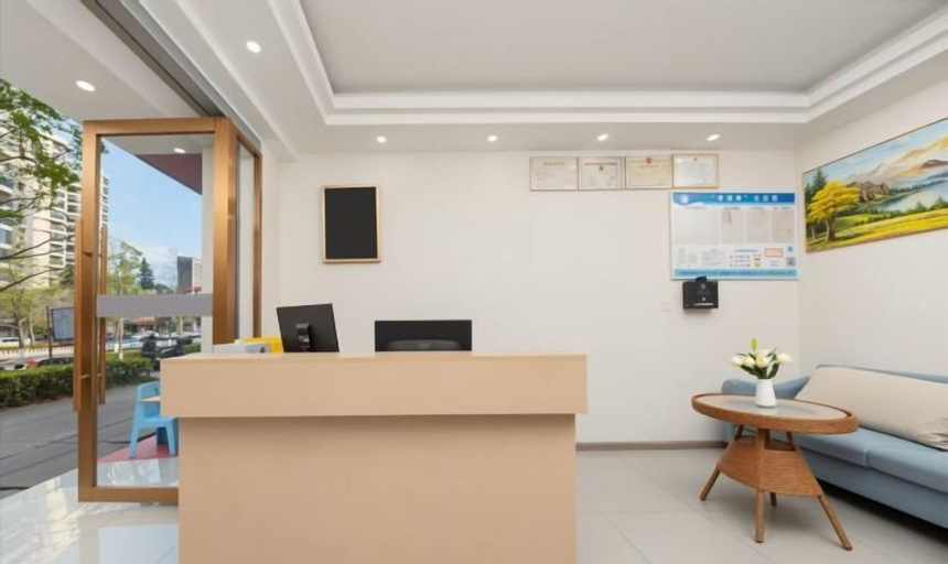 Others 4, Anning Bingui Hotel, Kunming