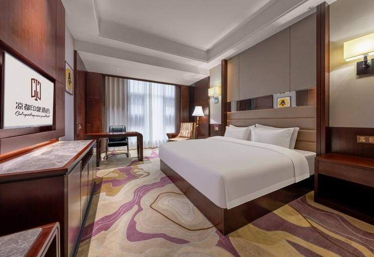 Bedroom 3, Liangdu Impression Hotel (Liupanshui Wanda Plaza), Liupanshui