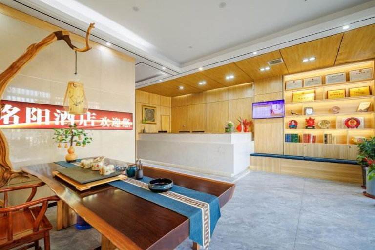 Others, OTA short name: Mingyang Hotel (Taiyuan South Railway Station · Shanxi University Branch), Taiyuan