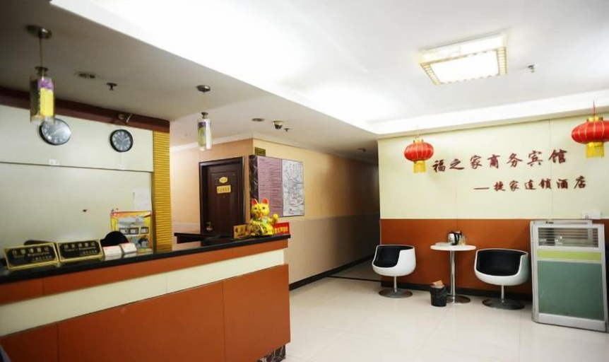 Others 1, Fuzhijia Business Hostel, Shanghai